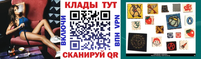 Где можно купить наркотики Ветлуга Бошки Шишки  АМФЕТАМИН  Мефедрон  блэк спрут как зайти  A PVP 