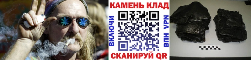ГАШ Ice-O-Lator  Ветлуга 