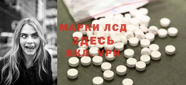 mdpv Алексин