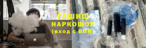 mdpv Алексин