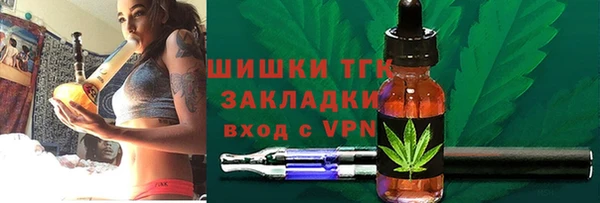 кокаин перу Алексеевка