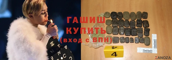 mdpv Алексин