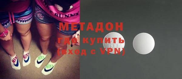 гидропоника Сафоново
