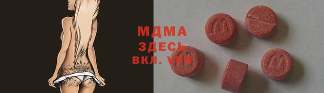 mdpv Алексин