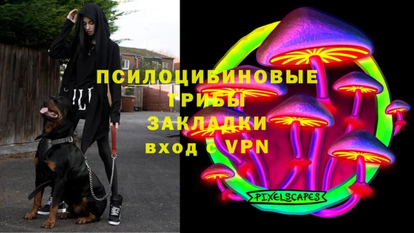 кокаин перу Алексеевка