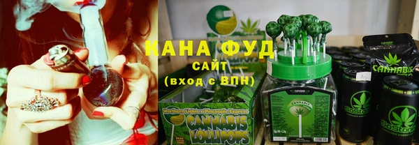 кокаин перу Алексеевка