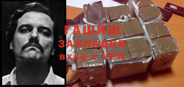 кокаин перу Алексеевка