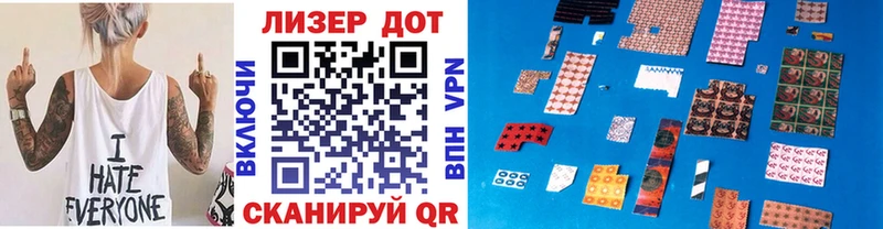цены   Ветлуга  Марки NBOMe 1,5мг 